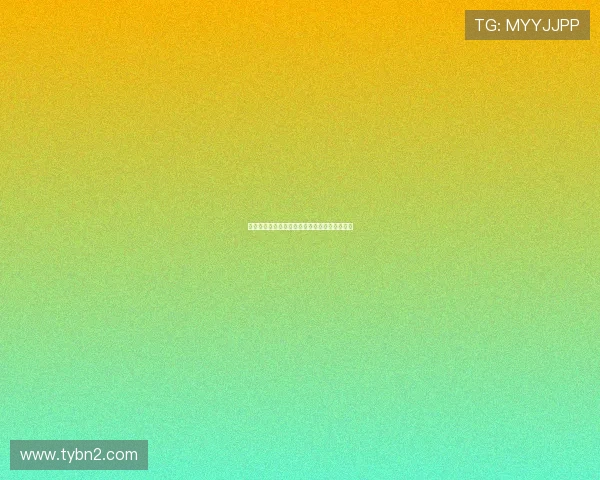 爱尔达体育直播节目单查询方法及观看渠道详解